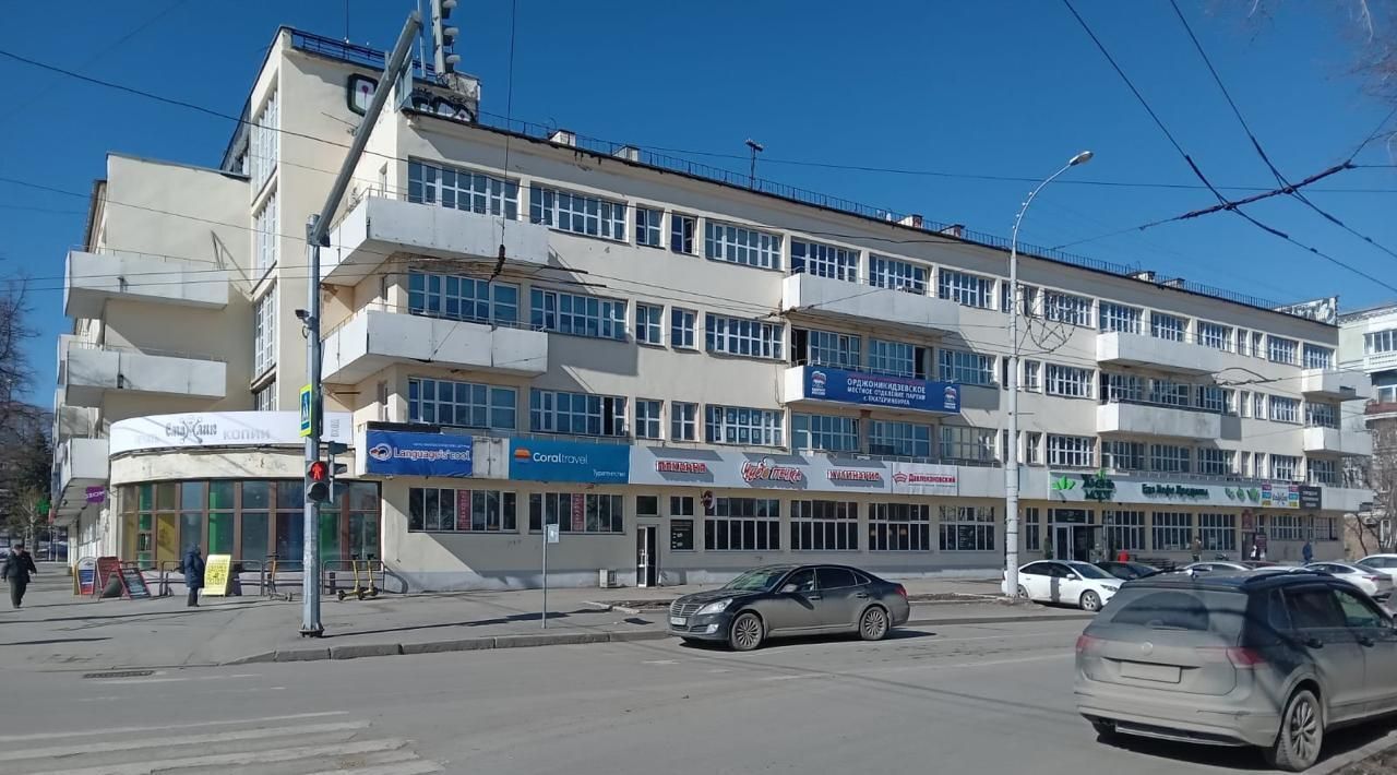 свободного назначения г Екатеринбург р-н Орджоникидзевский пр-кт Орджоникидзе 1 фото 3