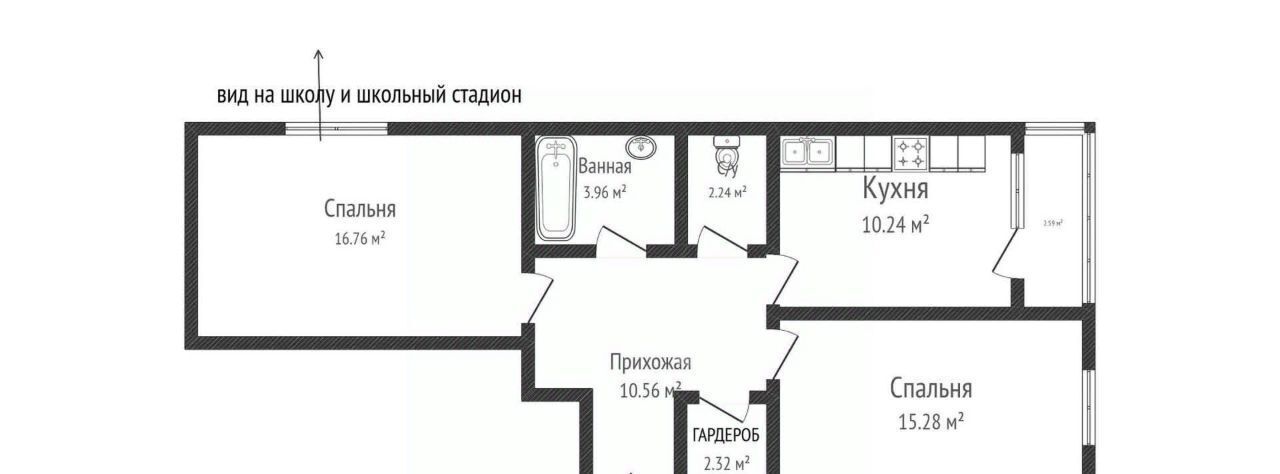 квартира г Краснодар р-н Прикубанский ул им. Мурата Ахеджака 12к/4 фото 3