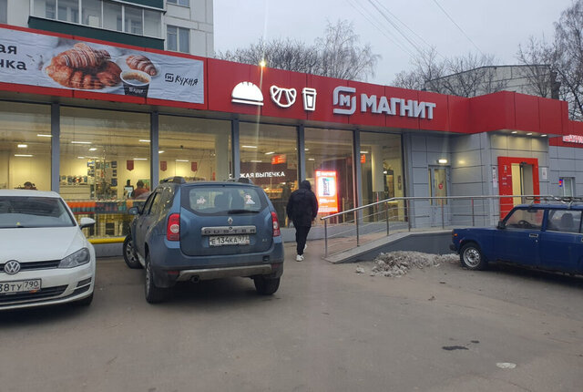 ул Паперника 7к/2 фото