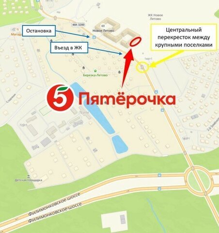 метро Ольховая метро Коммунарка ТиНАО Зимёнковская улица фото