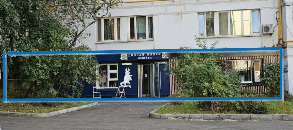 свободного назначения г Москва метро Бауманская ул Фридриха Энгельса 7/21 фото 2