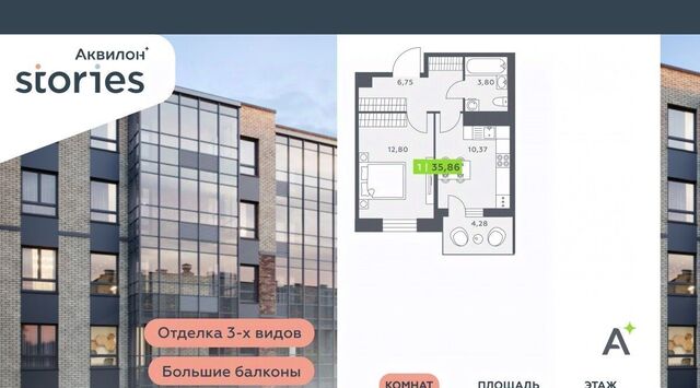 ул Солнечная 4 Улица Дыбенко, Заневское городское поселение фото