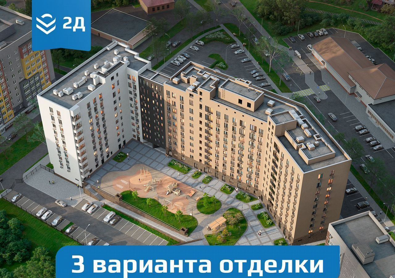 квартира г Нижний Новгород Буревестник ул Достоевского 18 фото 1