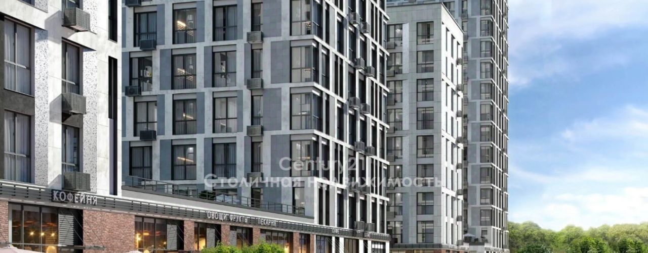 квартира г Москва п Сосенское пр-кт Куприна 7к/2 Потапово фото 15