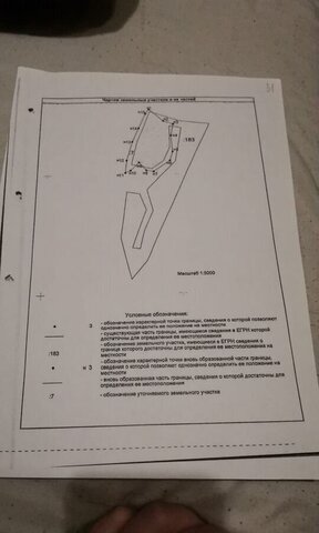 пер Северный Холмск фото