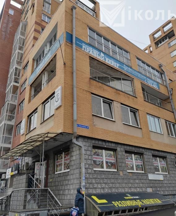 торговое помещение г Иркутск р-н Свердловский ул Терешковой 15б фото 12
