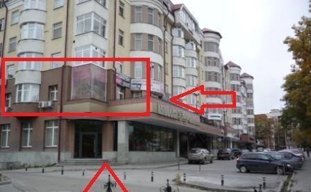 офис г Екатеринбург Геологическая ул Мамина-Сибиряка 126 фото 6
