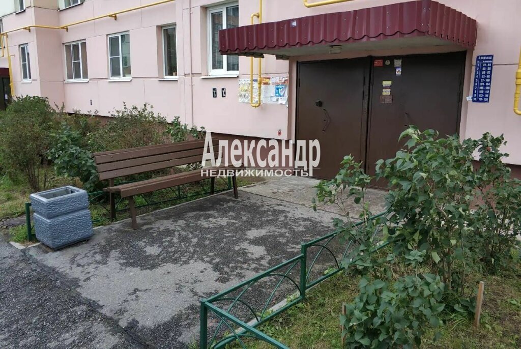 квартира г Санкт-Петербург п Парголово ул Первого Мая 107к/8 метро Удельная фото 13