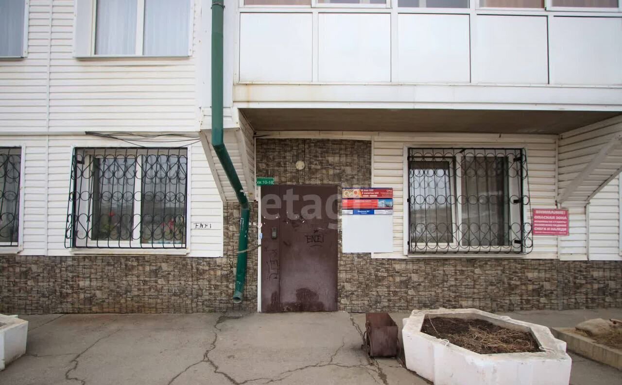 квартира г Иркутск р-н Свердловский ул Багратиона 50/7 фото 23