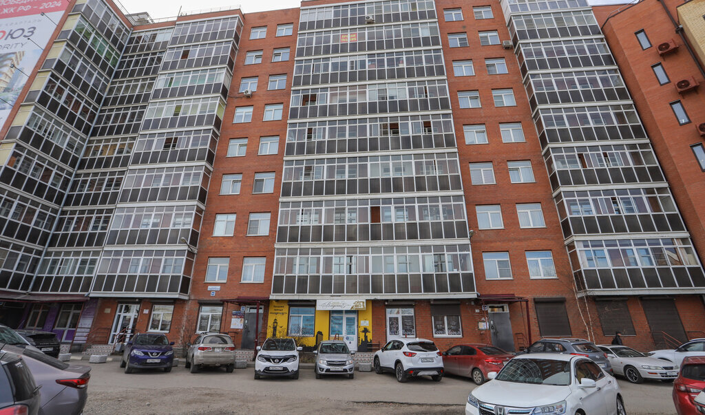 квартира г Иркутск ул Академическая 54/3 фото 9