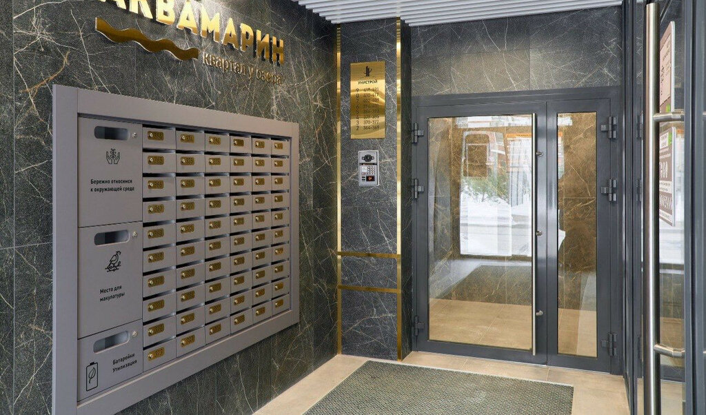 квартира г Казань метро Горки ул Ярдем 25 фото 15