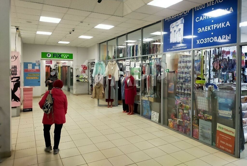 торговое помещение г Казань ул Фрунзе 5 Казань, Северный Вокзал фото 16