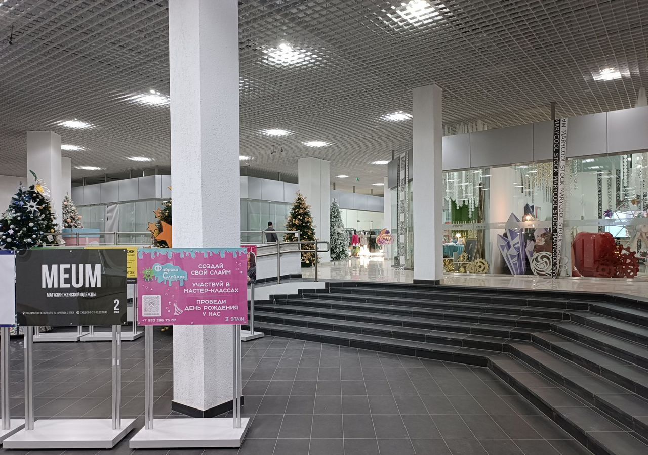 свободного назначения г Уфа р-н Октябрьский пр-кт Октября 67/2 фото 10