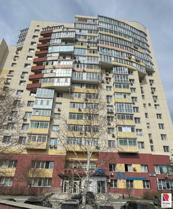 офис г Челябинск фото 2