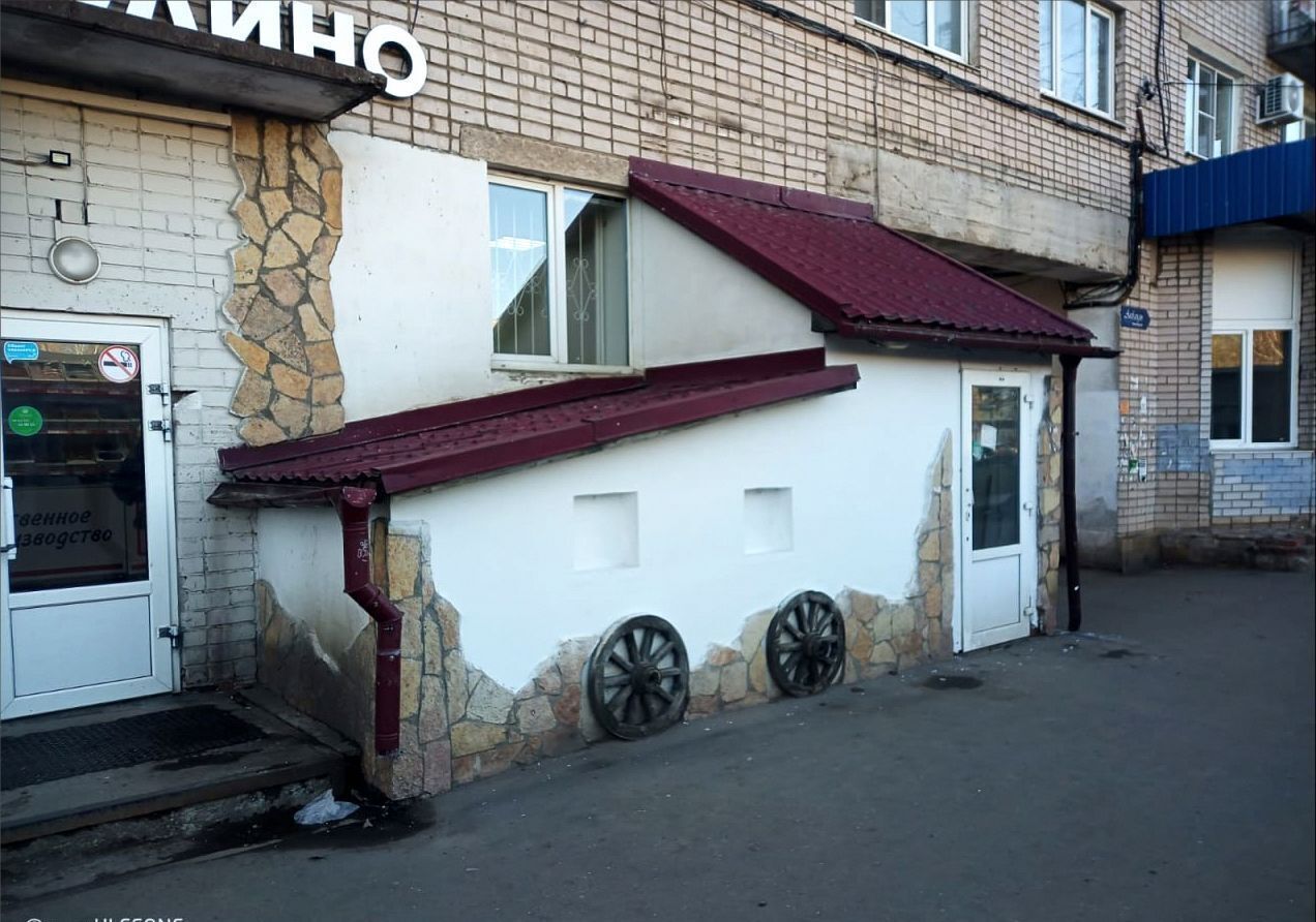 офис г Великий Новгород Псковский ул Псковская 40к/1 фото 2