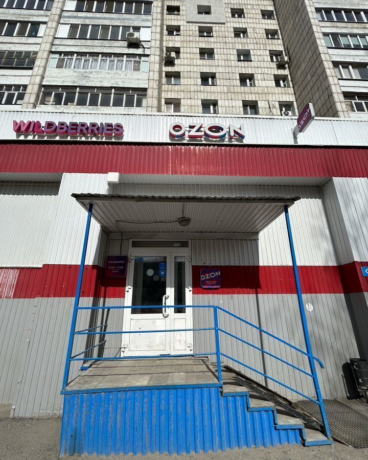 торговое помещение г Казань Яшьлек ул Серова 29 фото 4