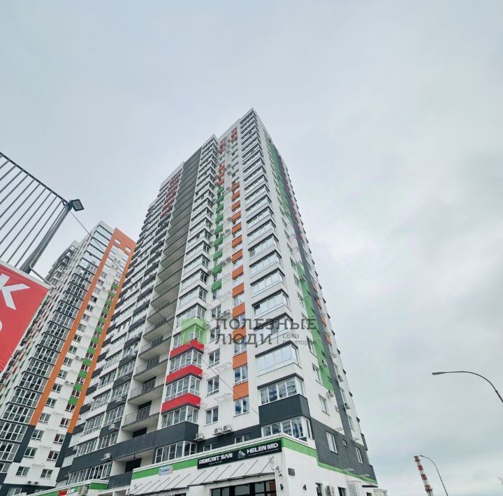 квартира г Новороссийск р-н Центральный ул Куникова 47ак/2 фото 3