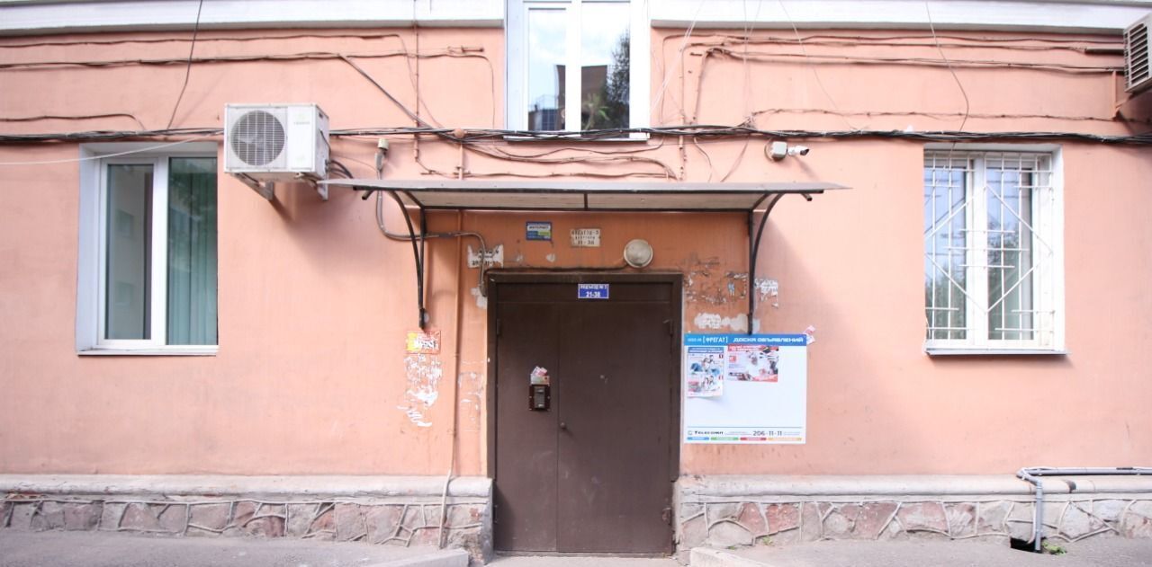 квартира г Красноярск р-н Кировский ул Академика Вавилова 27 фото 15