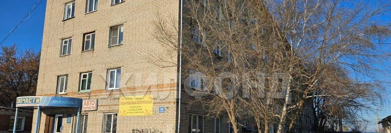 комната г Обь ул Железнодорожная 18 фото 10