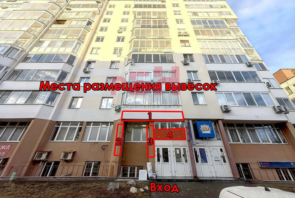 свободного назначения г Екатеринбург Чкаловская ул Чапаева 23 фото 2