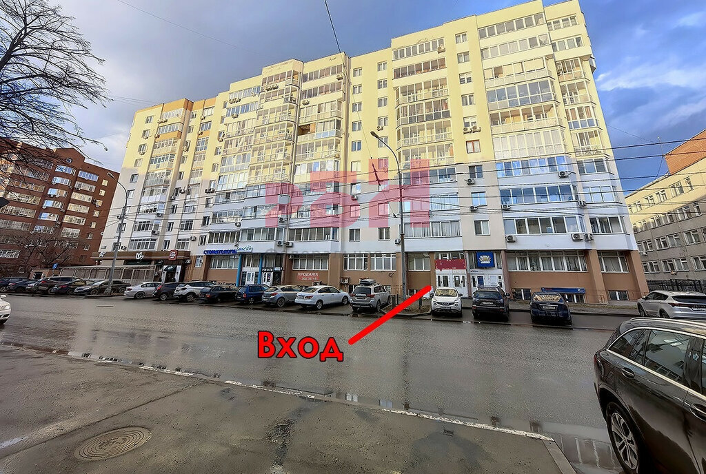 свободного назначения г Екатеринбург Чкаловская ул Чапаева 23 фото 3
