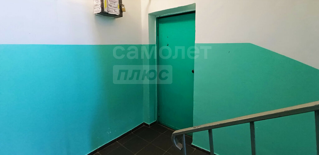 комната г Оренбург ул Фурманова 24 фото 9