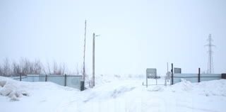 земля г Новый Уренгой ул. Брусничная, 1 фото 11