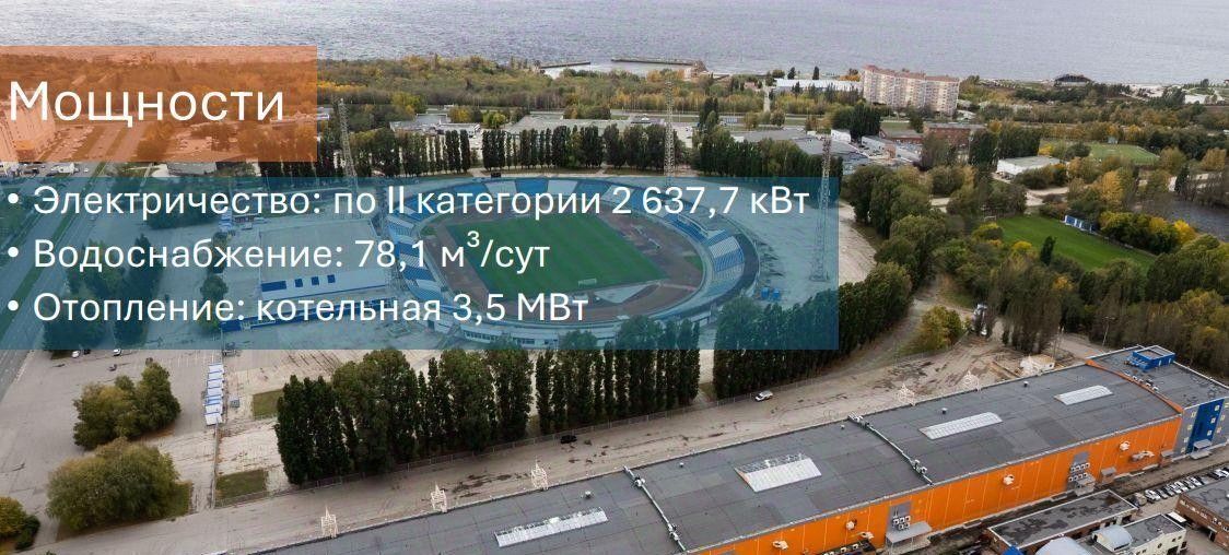 офис г Тольятти р-н Автозаводский б-р Приморский 43в фото 3