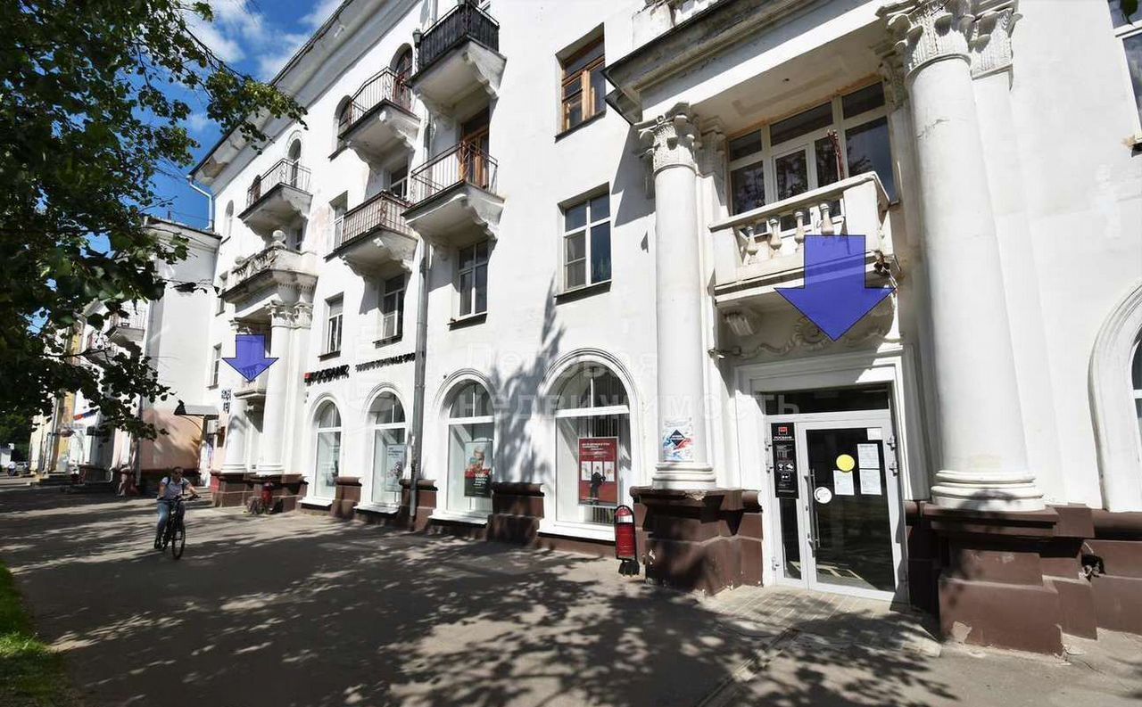 свободного назначения г Великий Новгород Софийская сторона ул Большая Санкт-Петербургская 16 фото 3