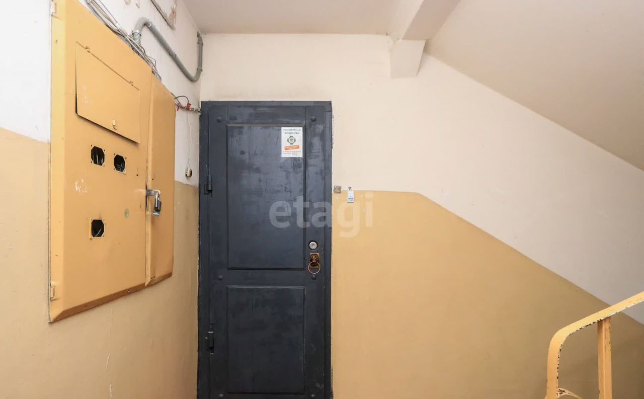 квартира г Иркутск р-н Свердловский Университетский 103 фото 29