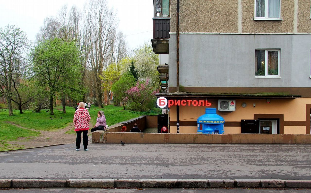 торговое помещение г Калининград р-н Московский ул Дрожжевая 16 фото 13