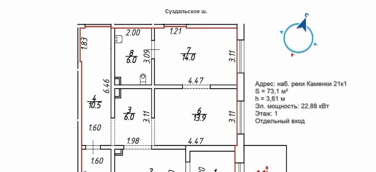 свободного назначения г Санкт-Петербург метро Проспект Просвещения наб Реки Каменки 21к/1 фото 2