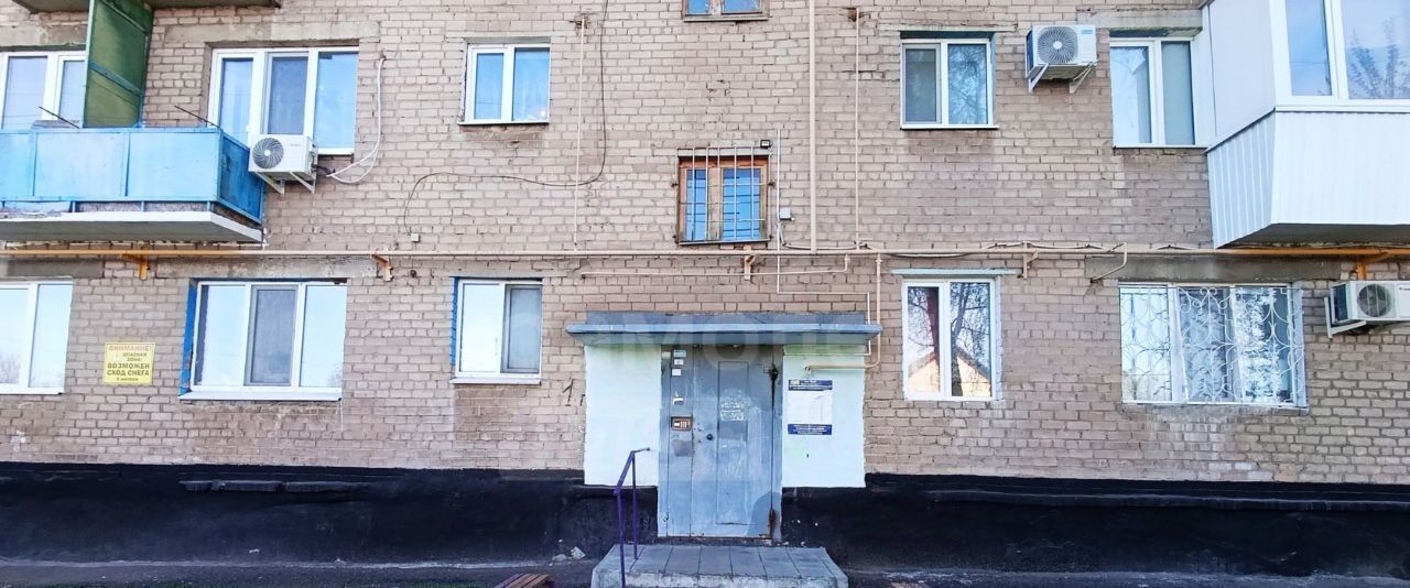 комната г Оренбург р-н Промышленный ул Фурманова 24 фото 12