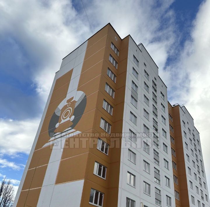 квартира г Смоленск р-н Заднепровский ул Центральная 6 фото 1