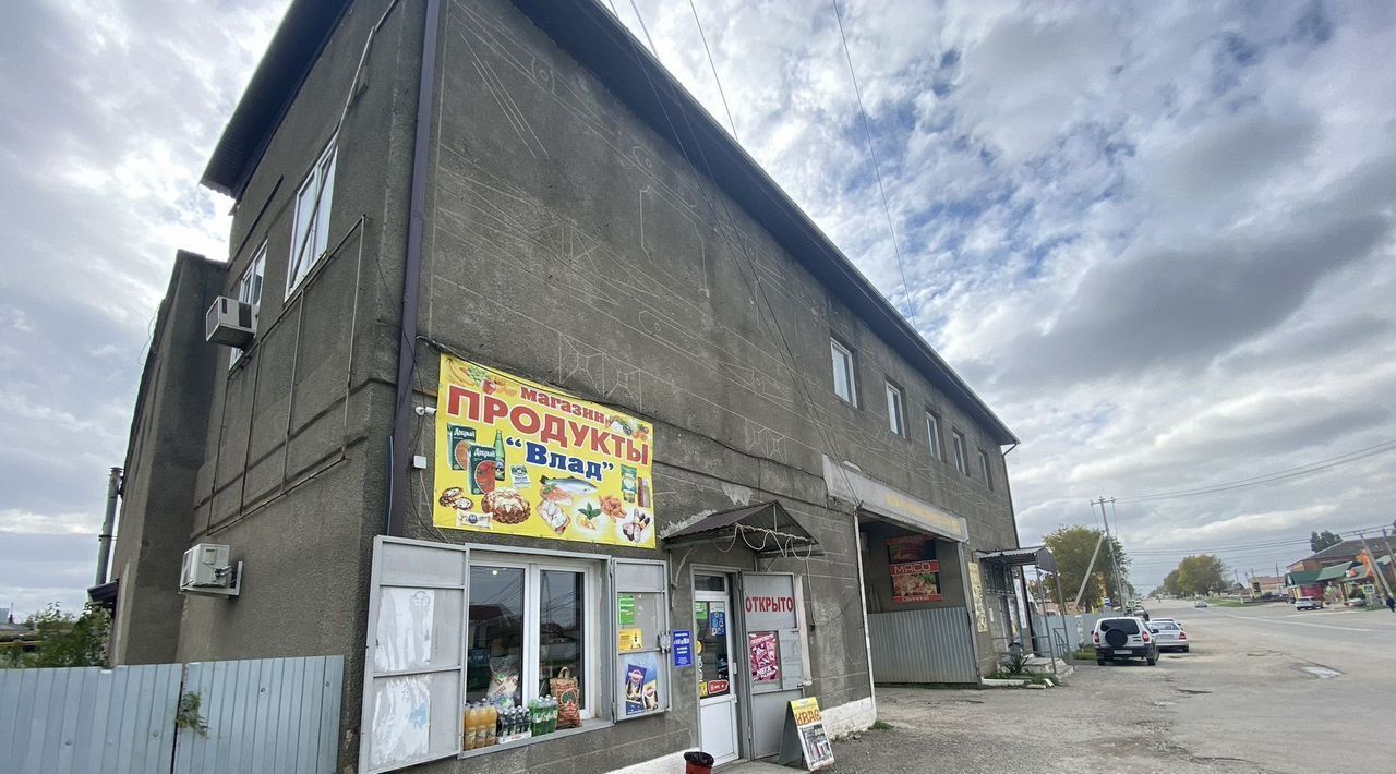 торговое помещение р-н Крымский г Крымск ул Коммунистическая 153 фото 2