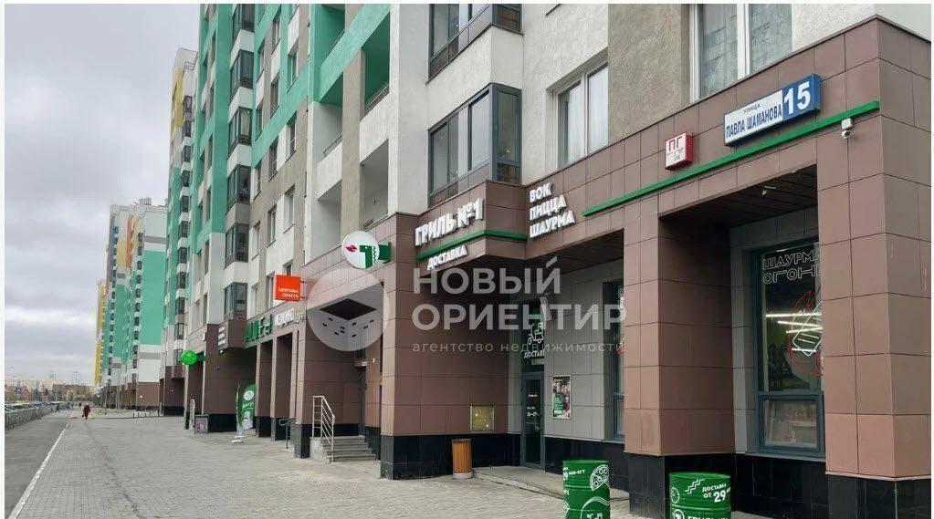 квартира г Екатеринбург Геологическая ул Павла Шаманова 15 фото 14
