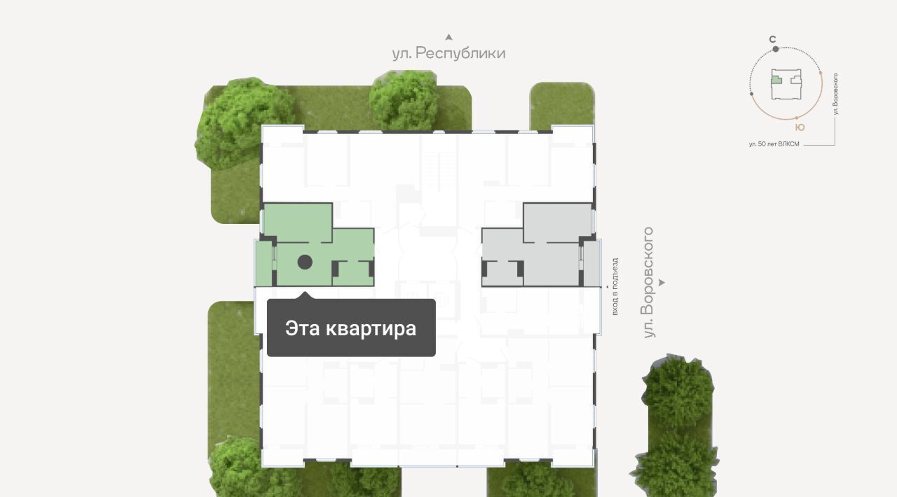 квартира г Тюмень р-н Ленинский ул Республики 204к/19 фото 2
