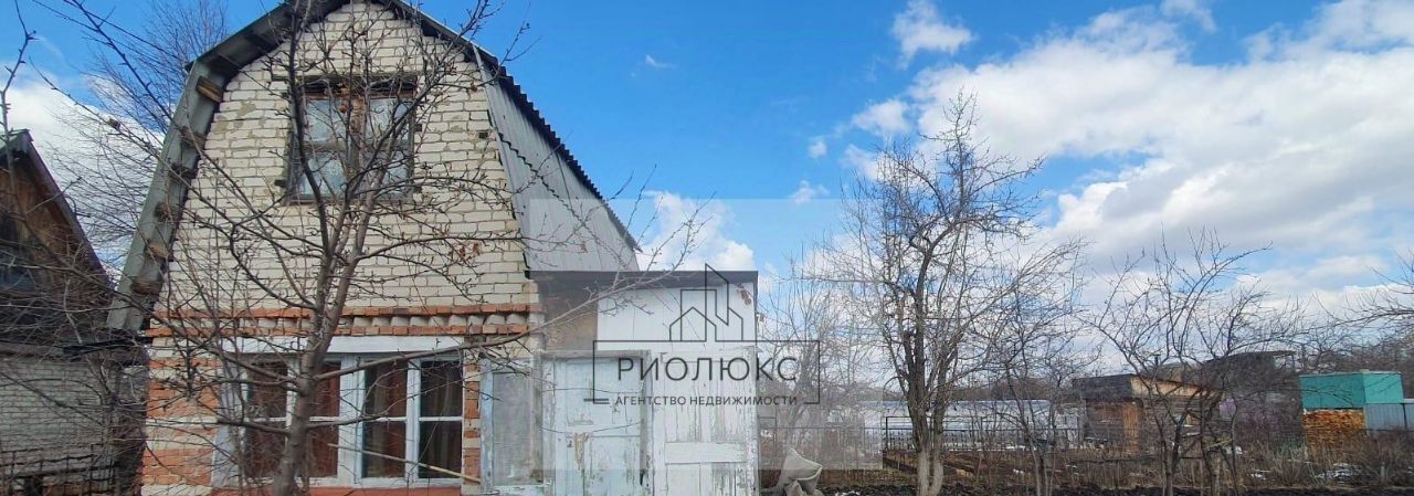 дом р-н Коркинский г Коркино снт Строитель ул 6-я 279 фото 1