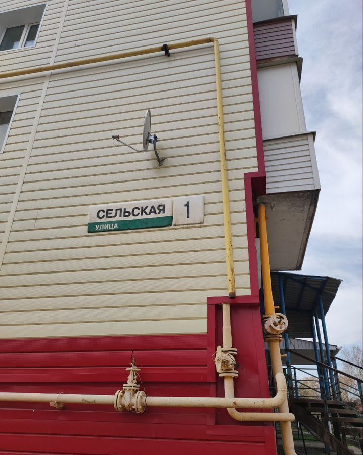 квартира г Ижевск р-н Индустриальный ул Сельская 1 фото 12