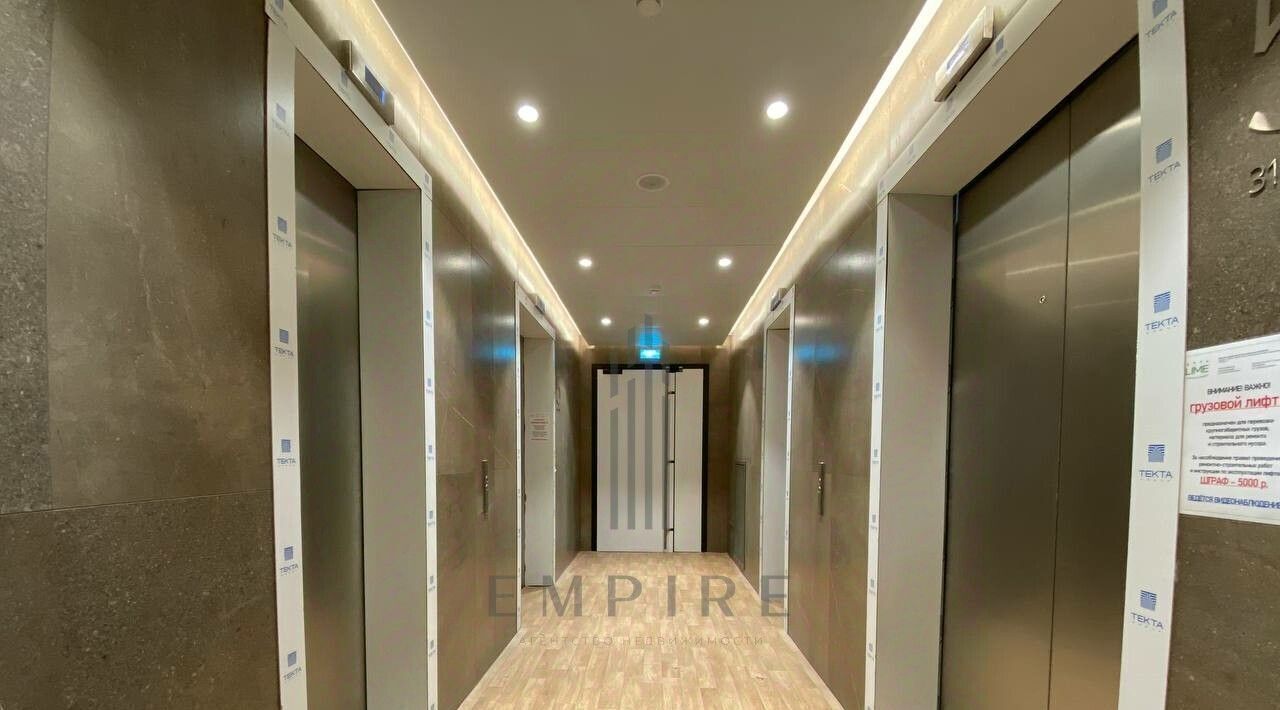 квартира г Москва метро Крымская пр-кт Севастопольский 22а фото 18