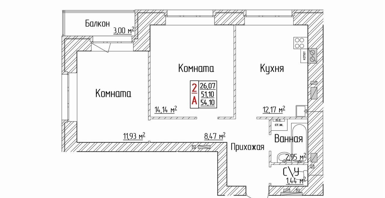квартира р-н Ярославский п Ивняки жилой дом, Ярославль фото 2