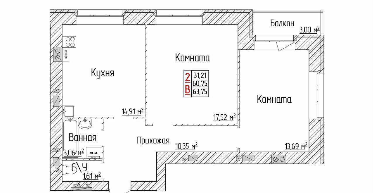 квартира р-н Ярославский п Ивняки жилой дом, Ярославль фото 1
