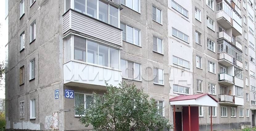квартира г Новосибирск ул Киевская 32 Площадь Маркса фото 18