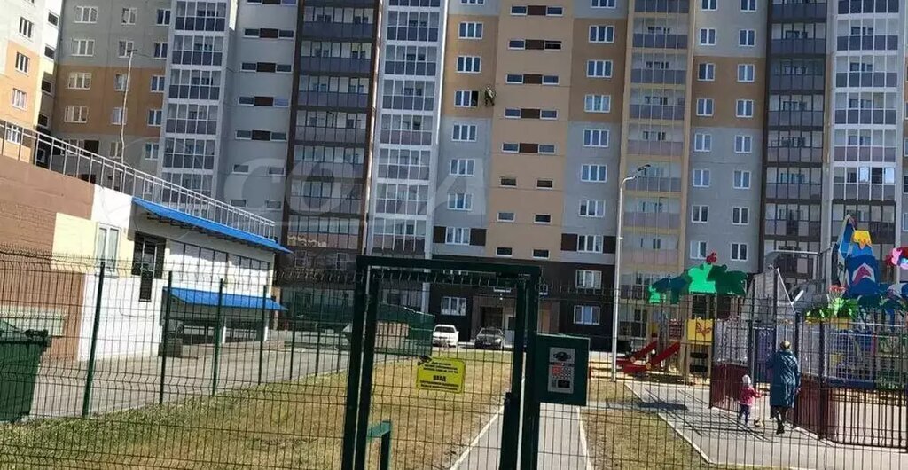 квартира г Курган мкр 4-й жилой район Заозёрный, 12А фото 2