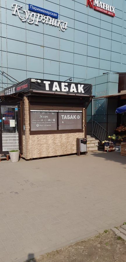 торговое помещение г Смоленск р-н Промышленный пр-кт Строителей 7б фото 2