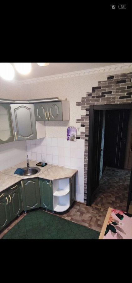 квартира г Волгодонск ул Гагарина 50 фото 1
