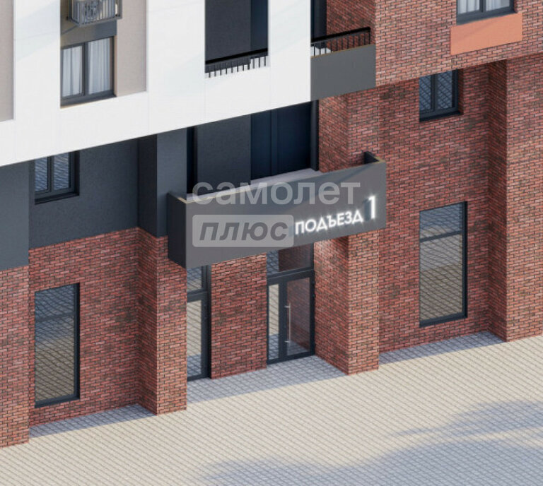 квартира г Липецк ул Нестерова 9 фото 5