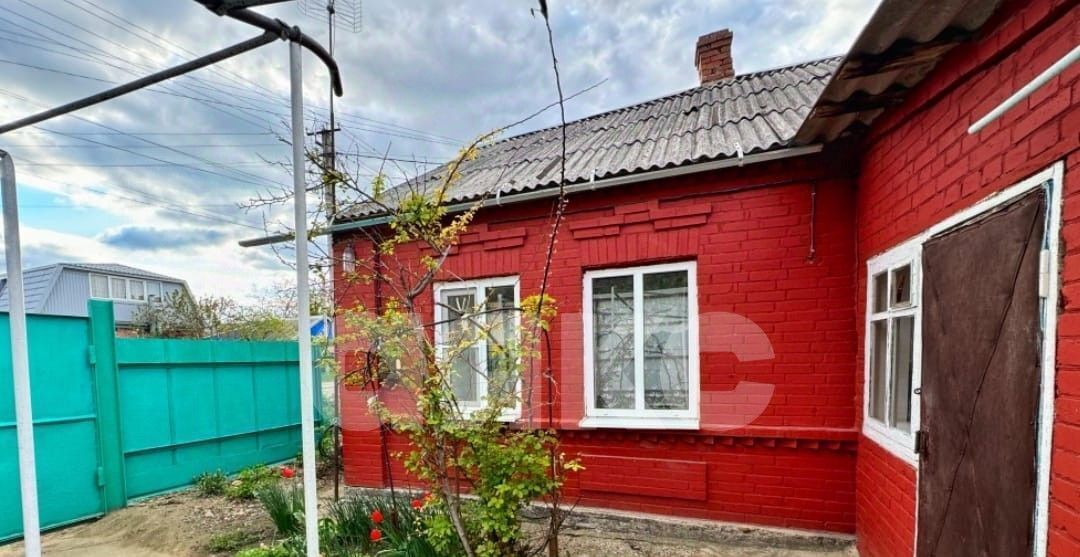 дом г Армавир ул Московская фото 1