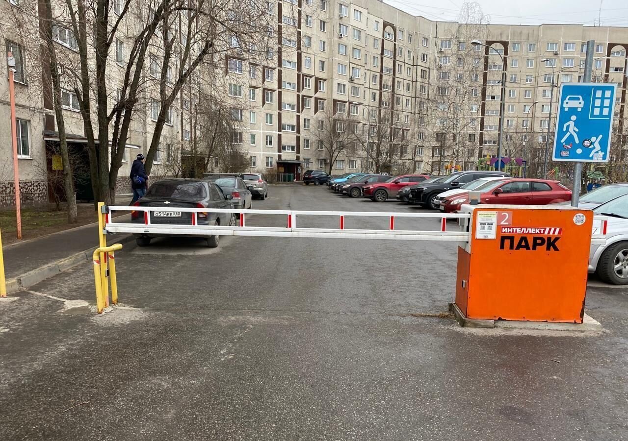квартира г Жуковский ул Федотова 15 Ильинская фото 17