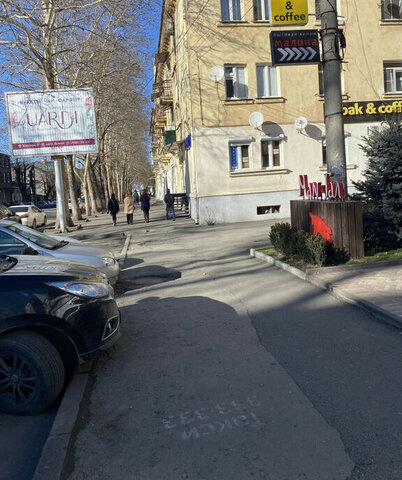 свободного назначения ул Ватутина 50а фото